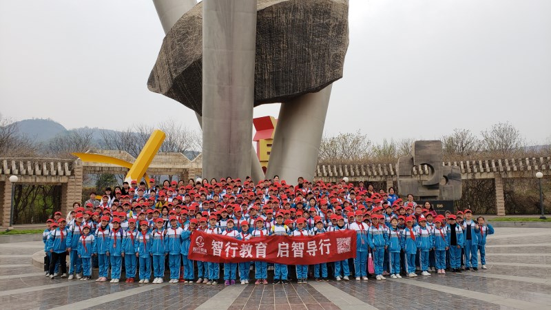 洛阳某小学